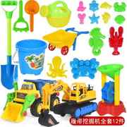 儿童沙滩玩具套装大号挖沙铲子桶沙漏玩具车男孩宝宝挖掘机翻斗车