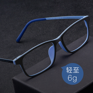 超轻纯钛近视眼镜男可配度数镜片，眼镜框全框眼镜架男款眼睛框镜架