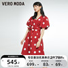 2件88折Vero Moda2022 秋新舒适甜美泡泡袖波点红色连衣裙女