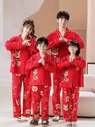新年红色亲子装长袖一家三口龙年2024全家福母女母子儿童纯棉睡衣