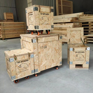 进口E0级环保欧松板定制尺寸工业风陈列展示木箱可装轮子印logo