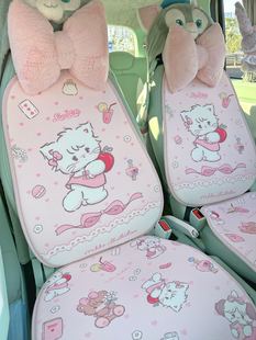 mikko联名原创汽车内饰，汽车坐垫背靠可爱粉色绵羊商店通用车垫