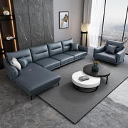 真皮沙发北欧简约沙发组合整装家具网红欧式客厅大小户型皮艺沙发