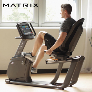 美国乔山健身车Matrix-R50豪华家用卧式室内静音磁控健身动感单车