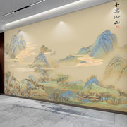 千里江山图壁纸新中式国画山水壁画电视背景墙纸客厅墙布茶室壁布