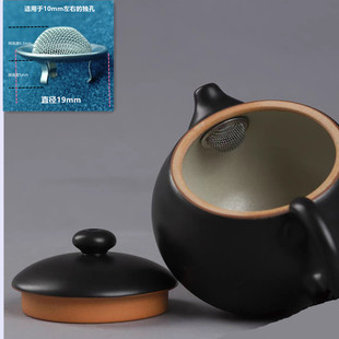 紫砂壶316不锈钢过滤网，独孔球孔防止堵塞茶具，茶漏茶隔茶叶过滤器