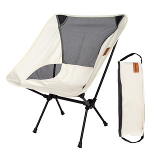 户外折叠椅子便携式月亮椅露营牛津布沙滩椅自驾钓鱼马扎靠背凳子