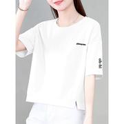 夏季短袖t恤女白色字母，短款卫衣小个子，2024棉宽松显瘦开叉百0320h