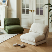 悠木之源懒人沙发现代简约多功能沙发椅北欧客厅卧室躺椅沙发床