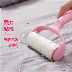 衣物沾除尘纸除毛刷家用粘毛器可撕式滚筒吸毛器衣服粘尘纸滚轮