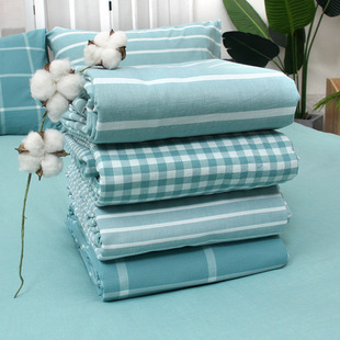 纯棉水洗棉布料全棉色织格子棉布床单被罩床笠枕套四件套面料