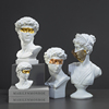 意大利大卫石膏树脂雕塑，欧美文艺断臂维纳斯，金色面罩头像艺术摆件