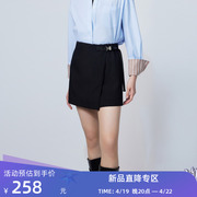 LILY2024春女装别致通勤款时尚休闲通勤高腰A字休闲短裤裙裤