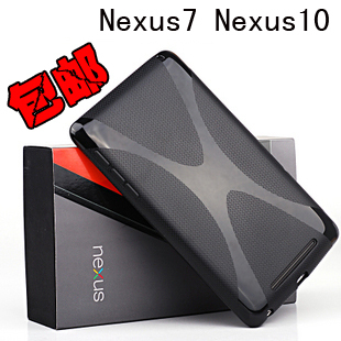 谷歌googlenexus7二代皮套7英寸n7平板电脑保护套包软硅胶华硕防摔外壳