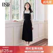 OSA欧莎复古假两件连衣裙2024年冬季新款女法式气质配大衣掐腰裙
