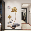 中国风3d立体墙贴荷花客厅，玄关背景墙面，装饰贴纸餐厅墙壁贴画自粘