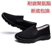 老北京布鞋男鞋透气防滑男式鞋子黑色增高工作舒适轻便休闲
