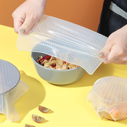 咪嗦硅胶保鲜膜可重复使用杯碗密封膜多功能，伸缩器皿封口环保膜