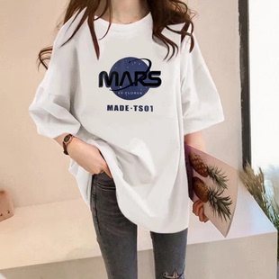 遮肚子显瘦上衣150-180斤的大码女装2023夏季t恤短袖宽松打底衫潮