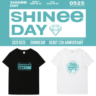 SHINee十二12周年金基范崔珉豪和李泰民周边同款应援短袖T恤