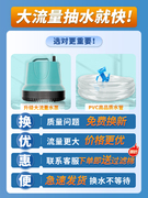 鱼缸换水神器电动抽水泵加水排水机清洗小型自动吸便水管清洁工具
