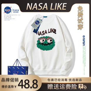 NASA联名芝麻球男女大童冬季加绒卫衣2023年春秋亲子装棉上衣