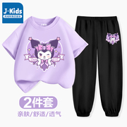 真维斯集团女童套装夏季防蚊裤2024夏季小女孩洋气紫色t恤衫