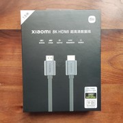 小米8K HDMI超高清数据线2.1版本盒装8K传输合金外壳