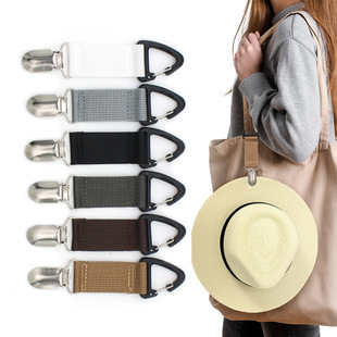 帽子外出收纳夹子可挂背包，上鸭舌帽固定夹子口罩，户外旅行便携装备