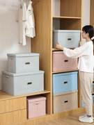 新疆家用无纺布收纳箱布艺储物盒整理箱衣柜可折叠收纳盒