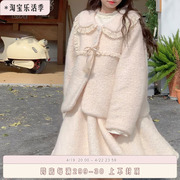 木茶原创白栀茉莉小香风甜美毛呢外套女冬季套装半身裙两件套