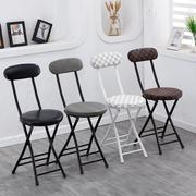 折叠椅子便携小凳子成人皮面，靠背椅家用餐椅简约时尚创意电脑椅