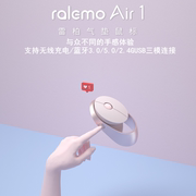 雷柏ralemoair1乐萌蓝牙，无线鼠标键盘，可充电式创意设计金属女性