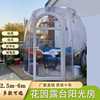 网红PC星空房民宿餐厅户外长方形阳光玻璃房全透明泡泡屋球形帐篷