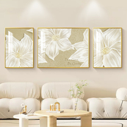 北欧抽象艺术客厅花卉装饰画，沙发背景墙挂画三联壁画高级感奶油风