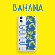 适配苹果14plusiphone13promax透明情侣潮牌原创意全包香蕉手机壳