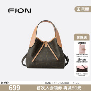 Fion/菲安妮老花手提包水桶包女复古单肩小包包通勤斜挎包