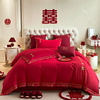 全棉婚庆四件套大红色喜庆结婚床单被套，简约中式刺绣新婚床上用品