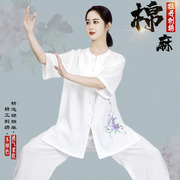 棉麻太极拳练功服短袖，女式服装薄款太极服棉绸，夏季亚麻中国风