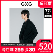 GXG男装黑色羊毛混纺双面呢短款外套23年冬季GED10634084