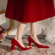 650-10尖头粗跟敬酒服婚鞋女红色绒面高跟单鞋冬天结婚婚宴鞋