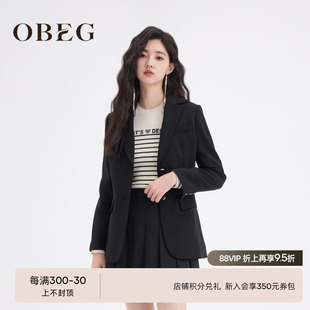 OBEG欧碧倩改良式收腰小西装女2023秋气质通勤短外套10461001