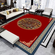现代新中式客厅地毯中国田园风茶几沙发，满铺垫(满铺垫)古典禅意书房卧室毯