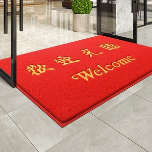 欢迎光临门垫进门脚垫酒店饭店，门口丝圈塑料，地垫入户地毯商用防滑