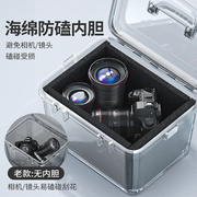 相机防潮箱干燥箱镜头单反，密封除湿盒电子吸湿卡，茶叶收纳茶叶收藏