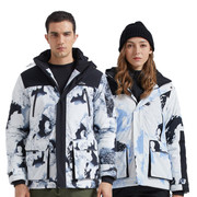 tectop探拓户外冬季迷彩，滑雪服男女士拼色情侣，款防风保暖棉衣外套