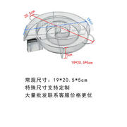  圆形不锈钢烟熏盒 螺旋户外烧烤工具 蜗牛形冷烟发生器