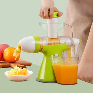 手动榨汁器手摇石榴榨汁机挤柠檬压汁器橙汁，压榨器甘蔗榨果汁神器