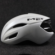 意大利男女骑行头盔一体成型超轻气动公路山地，自行车安全帽盔