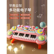 儿童电子琴玩具初学者带麦克风婴幼儿，女孩可弹奏钢琴夜市摆摊产品